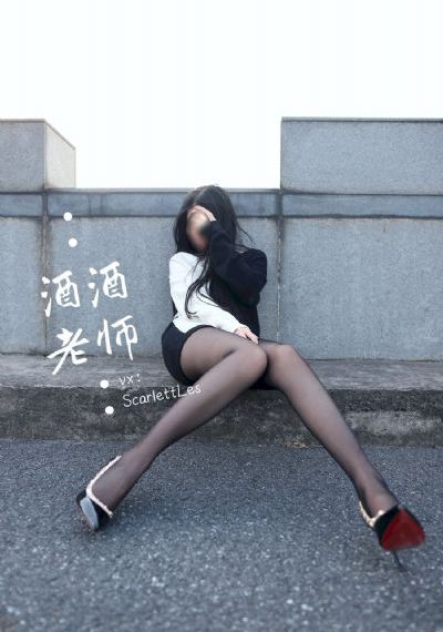 小时代4免费观看完整版高清