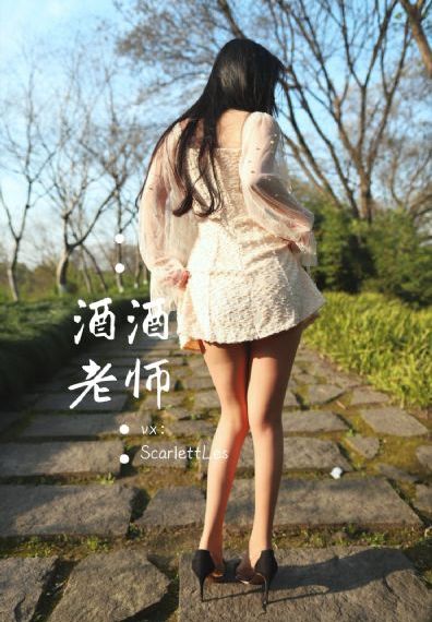 相亲对象是学生第12集全