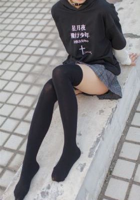 丈夫不在的午后时光电影